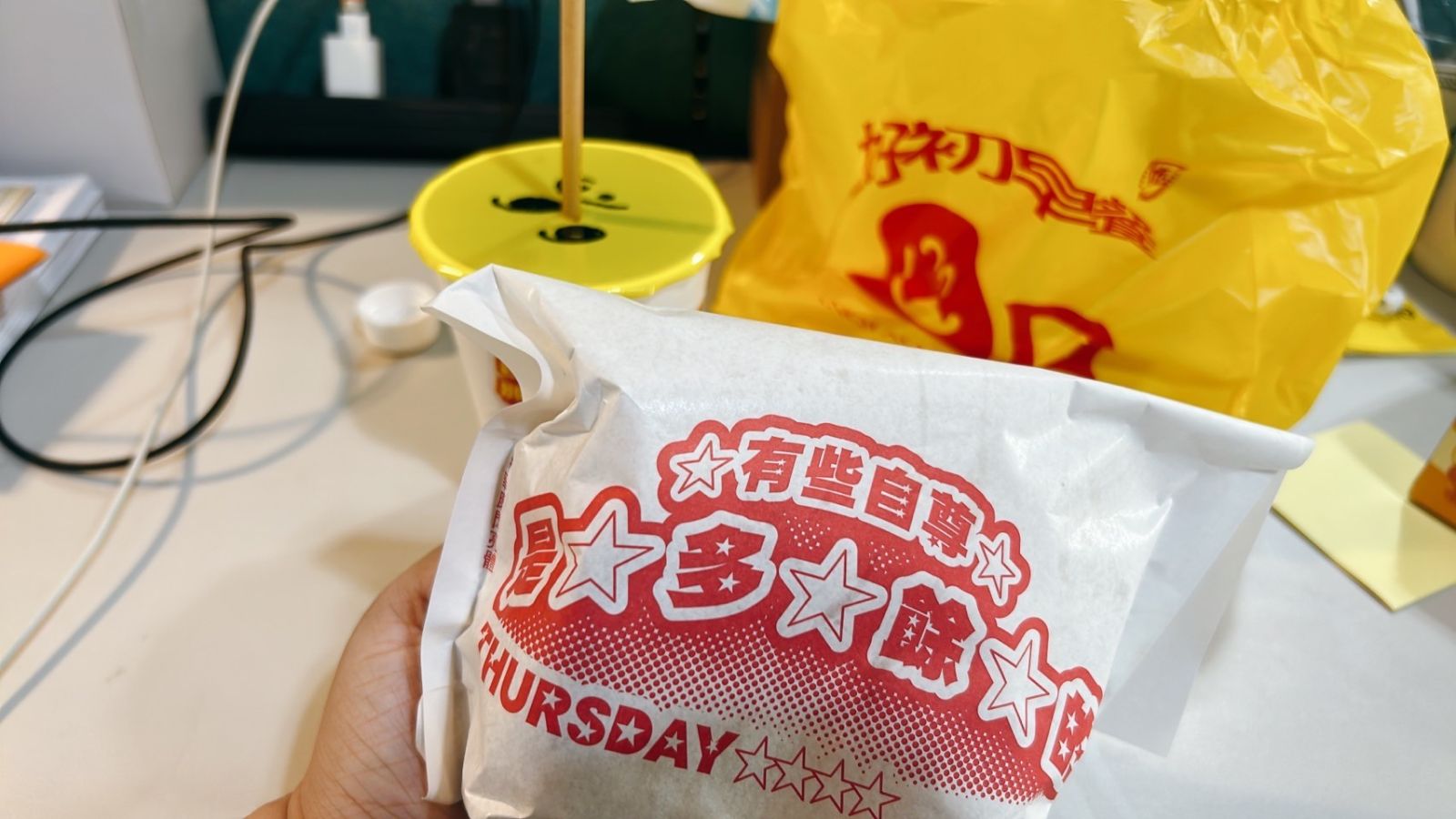 自尊值多少錢？網揭：有錢都是多餘的 - https://www.watchmedia01.com