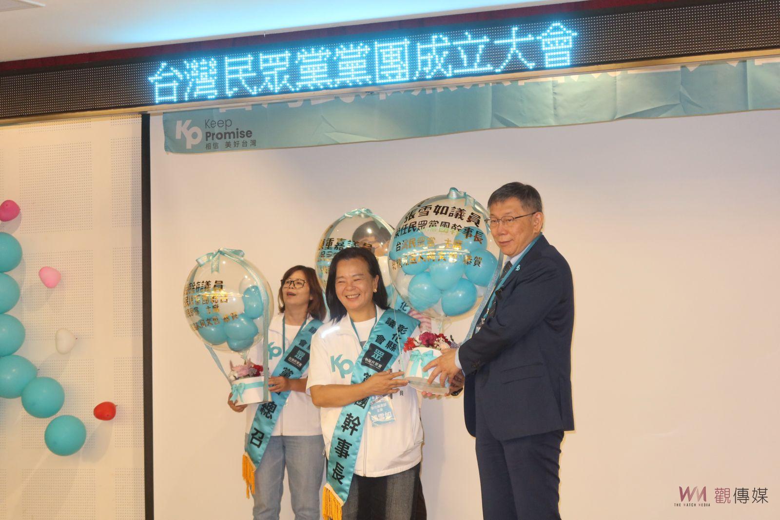 藍白合破局效應！台灣民眾黨彰化縣議會黨團剛滿月卻面臨「滅團」 - https://www.watchmedia01.com