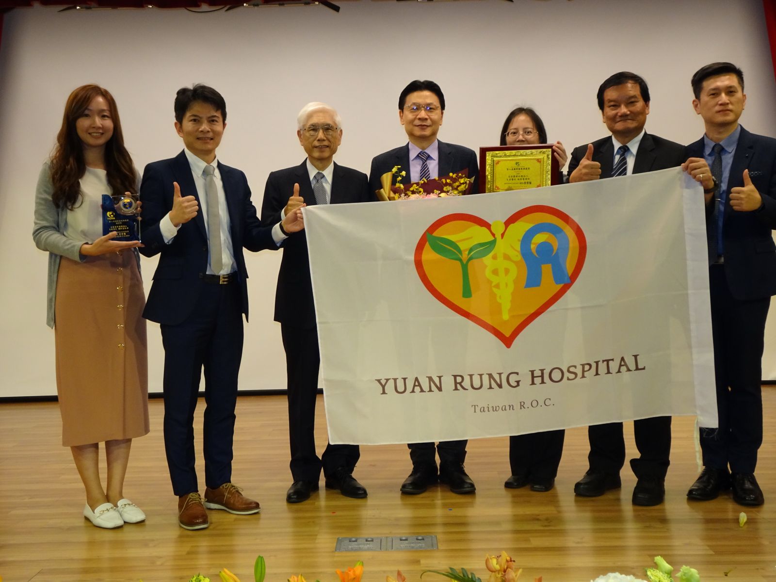 讓世界看見台灣！員榮醫療體系屢獲殊榮　肯定多年醫療外交成就 - https://www.watchmedia01.com