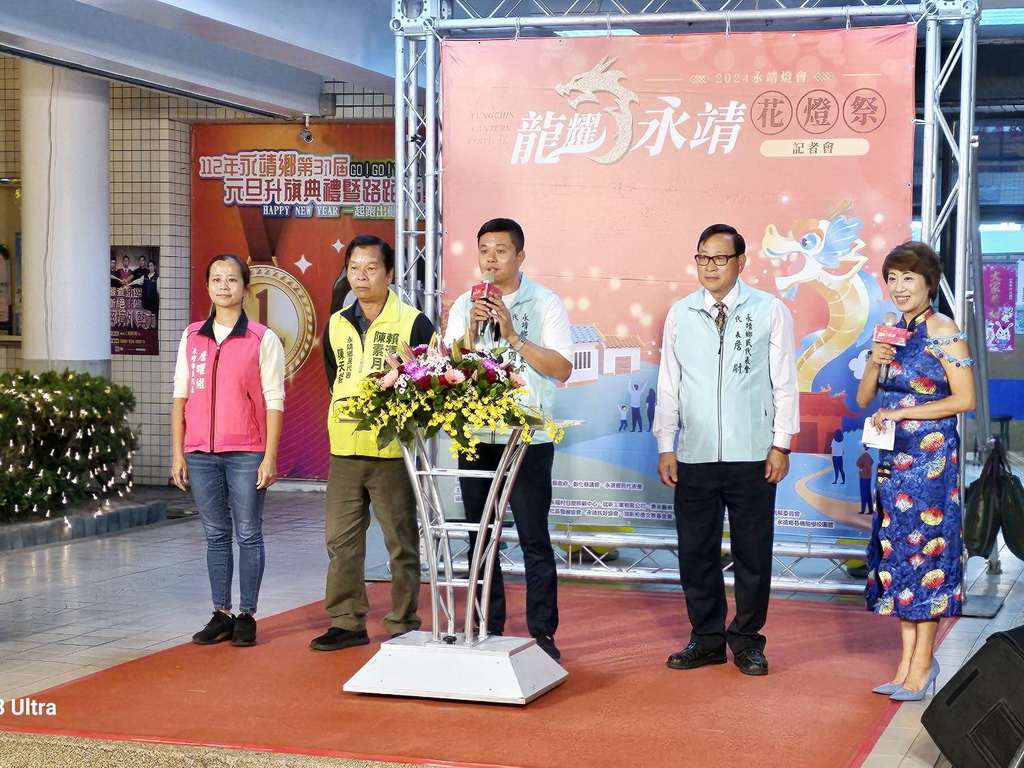 苗木之鄉拚觀光 永靖謝平安到元宵老街新氣象 - https://www.watchmedia01.com
