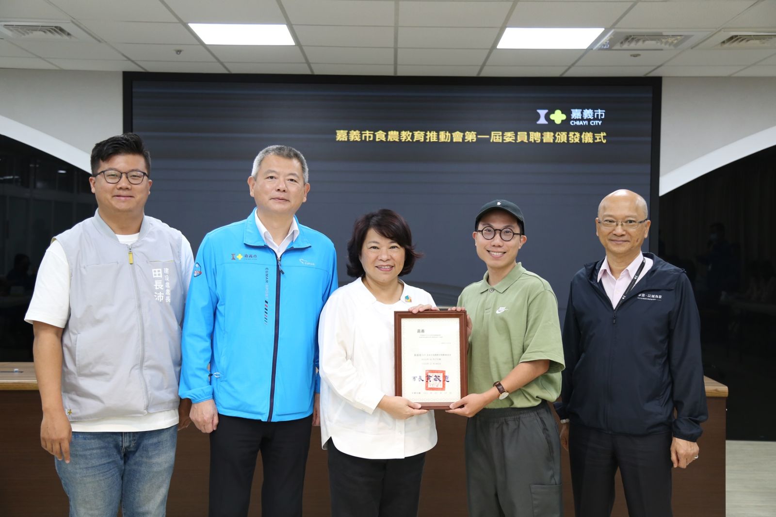 嘉義市成立食農教育推動會　打造全齡食育的健康城市 - https://www.watchmedia01.com