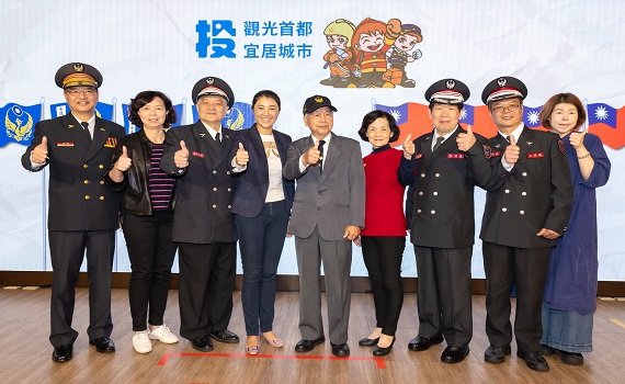 南投縣表揚消防績優人員暨統一企業集團捐贈救護車活動 - https://www.watchmedia01.com