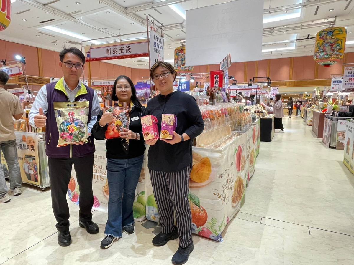 彰化伴手禮台北忠孝SOGO登場！中彰投美食物產展引爆伴手禮狂潮 - https://www.watchmedia01.com