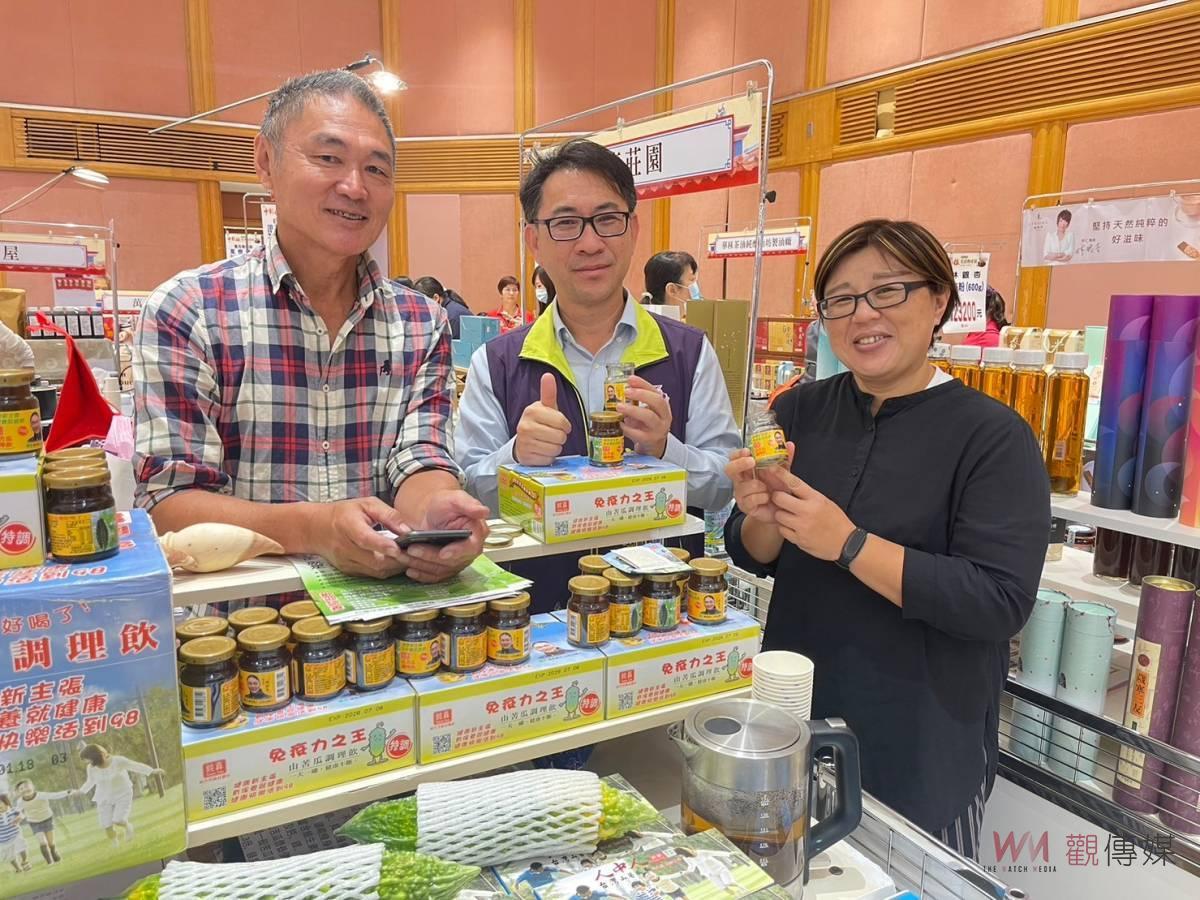 彰化伴手禮台北忠孝SOGO登場！中彰投美食物產展引爆伴手禮狂潮 - https://www.watchmedia01.com