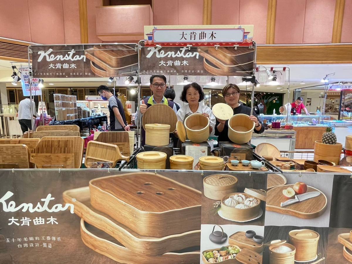 彰化伴手禮台北忠孝SOGO登場！中彰投美食物產展引爆伴手禮狂潮 - https://www.watchmedia01.com