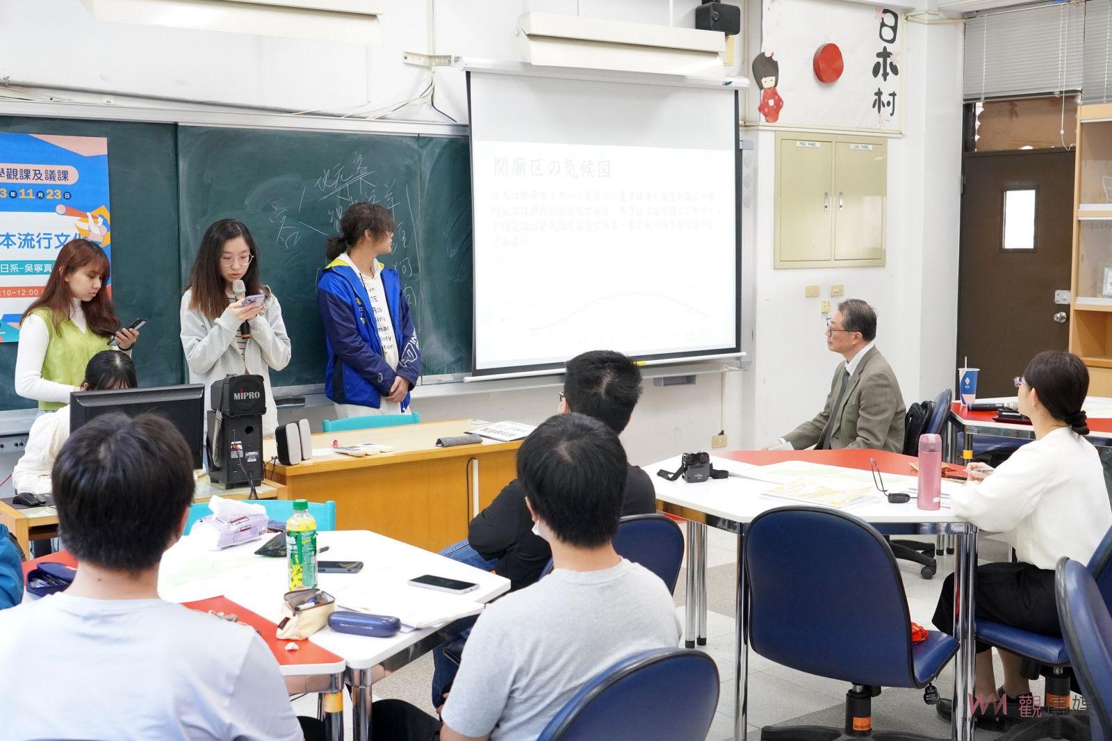 （有影片）／跨足國際學習體驗　立正大學教授松井秀郎引領學生實地探究台灣文化 - https://www.watchmedia01.com