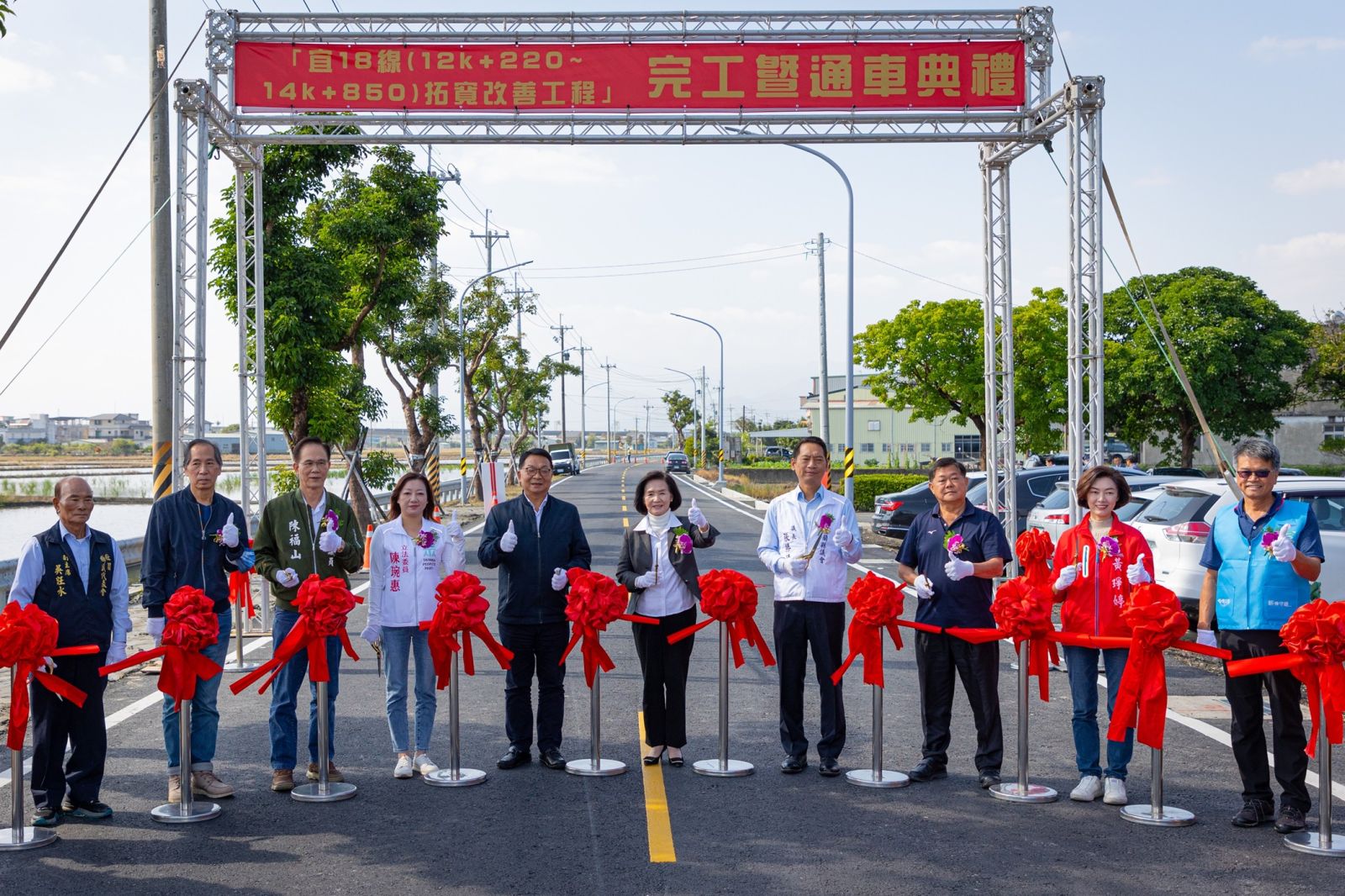 壯圍鄉宜18線拓寬工程完工 改善路幅寬度通行更順暢 - https://www.watchmedia01.com