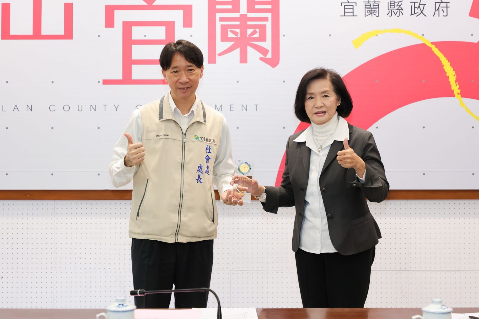 「健康存錢筒‧愛的零用金」提升幸福感 榮獲健康城市暨高齡友善城市創新獎 - https://www.watchmedia01.com