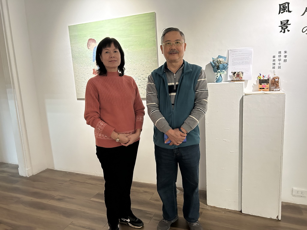 家庭主婦華麗轉身成為學院派畫家 朱孝慈一個人的風景看見成長的影子 - https://www.watchmedia01.com