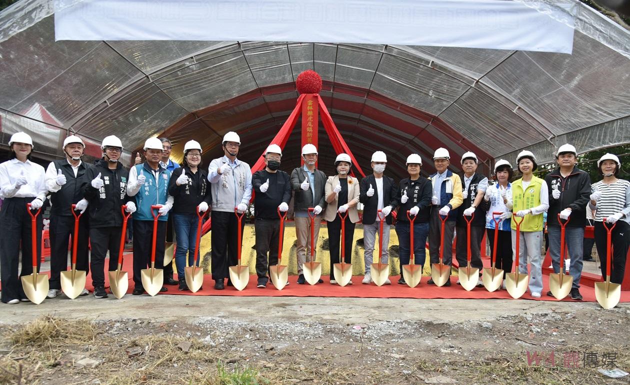 （有影片）／虎尾鎮建國二村將重現風貌　新舊城區縫合計畫(二期)開工 - https://www.watchmedia01.com