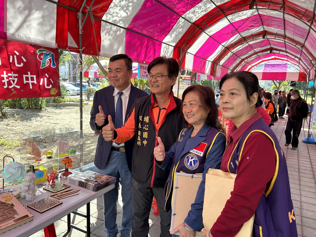 彰化縣科技教育中心在埔心 黃森明校長引領自造中心向53所國中小科技輸出 - https://www.watchmedia01.com