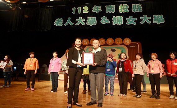 南投縣第40期老人大學及第33期婦女大學聯合結業典禮埔里熱鬧登場 - https://www.watchmedia01.com