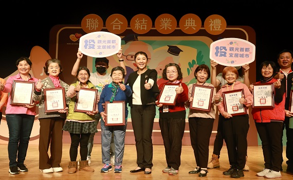 南投縣第40期老人大學及第33期婦女大學聯合結業典禮埔里熱鬧登場 - https://www.watchmedia01.com