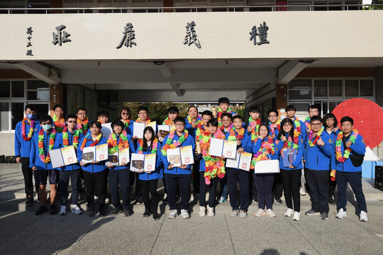 台中技職教育大放異彩 全國技藝競賽工業類榮獲20金、46優勝 - https://www.watchmedia01.com