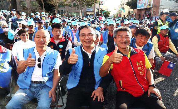 全力支持吳政杰前進立法院 韓國瑜：澎湖僅一席立委 - https://www.watchmedia01.com