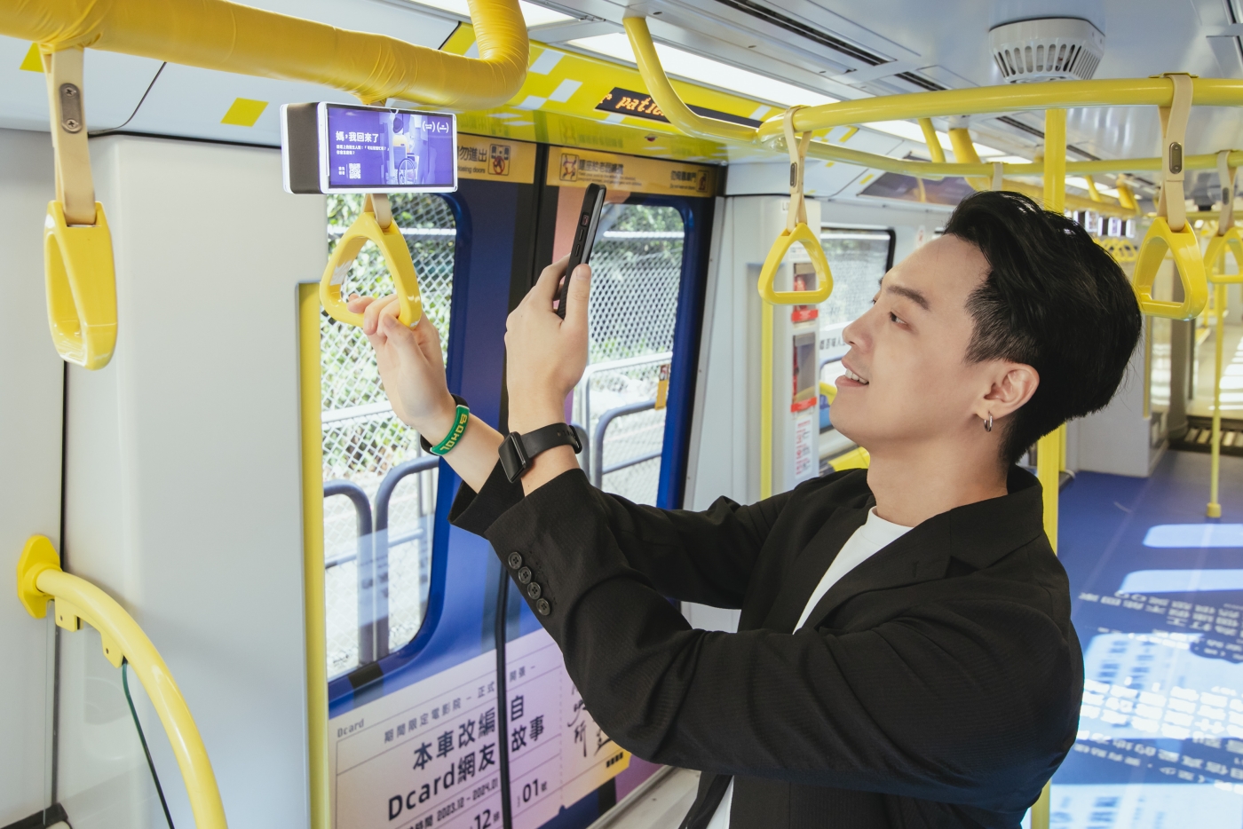 Dcard故事躍上環狀線列車　坐捷運體驗體驗「百味人生放映所」 - https://www.watchmedia01.com