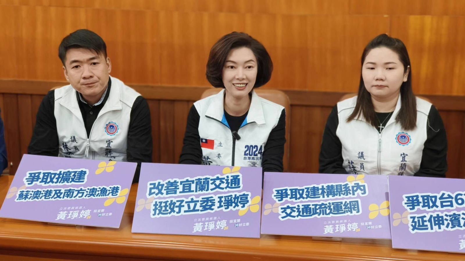 陳俊宇陣營批質詢率不到 40% 黃琤婷：議場非秀場解決民眾問題才是議員職責 - https://www.watchmedia01.com