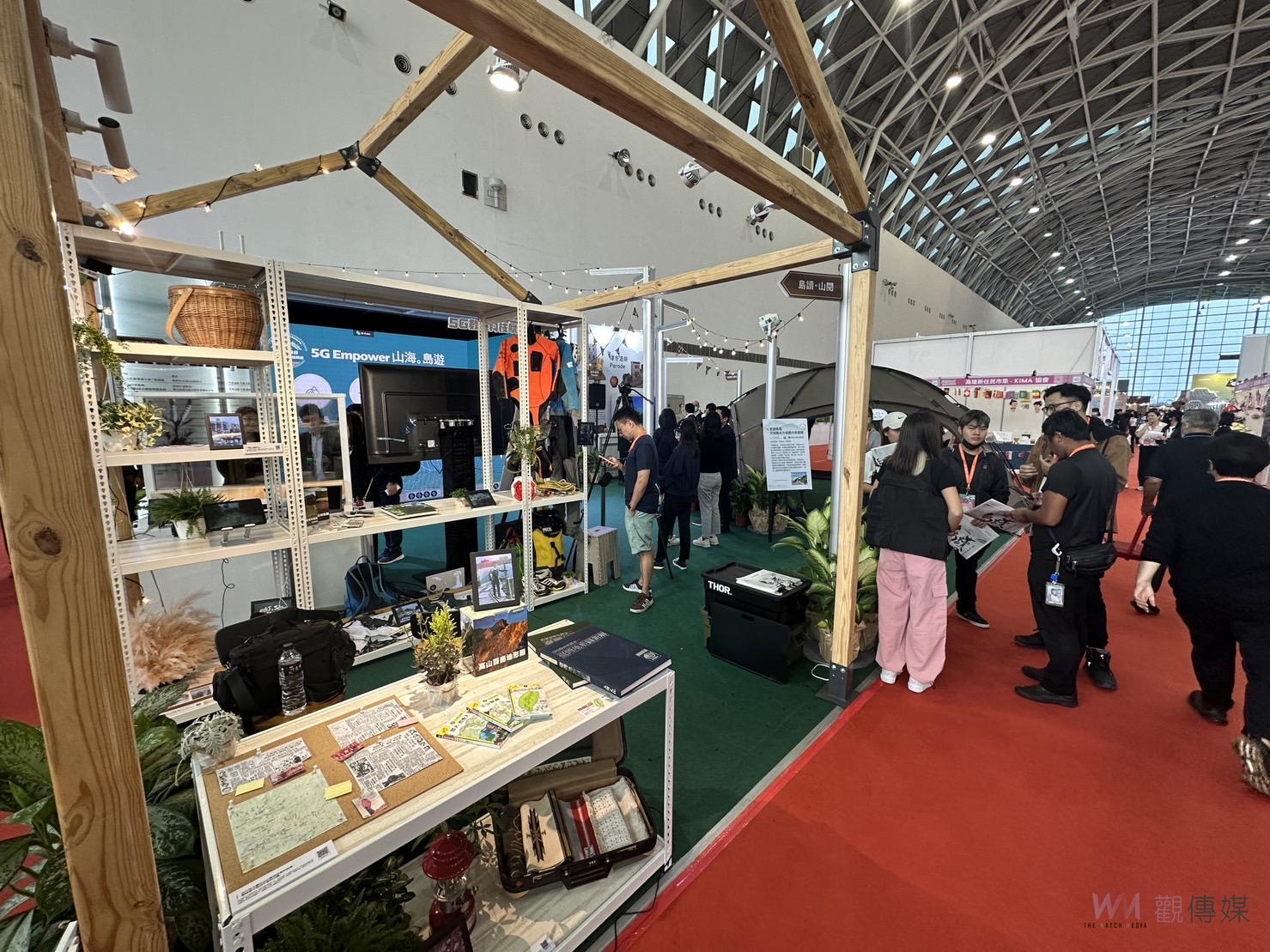 高雄冬季國際旅展 12/1盛大登場 - https://www.watchmedia01.com