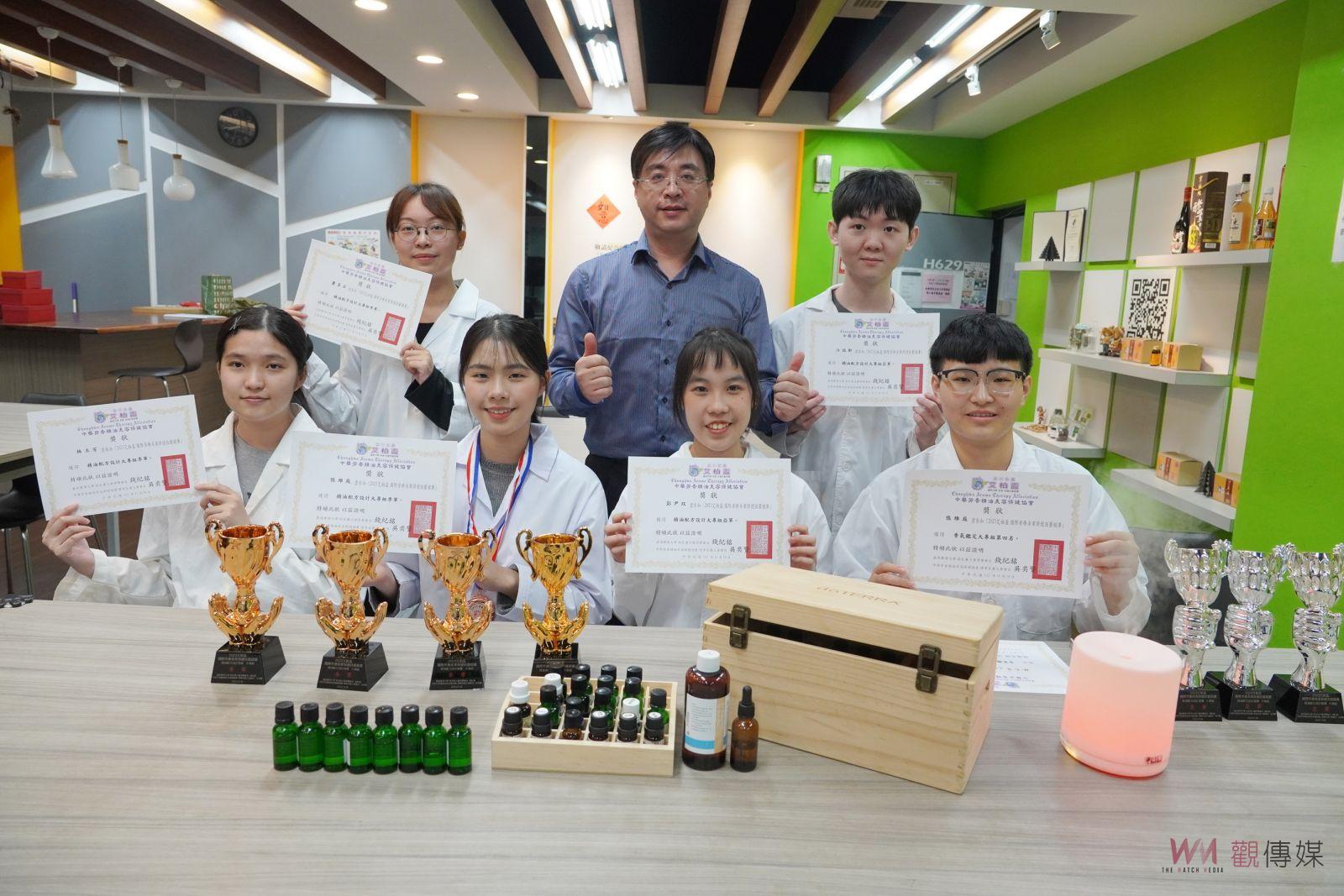 （有影片）／傲視國際！大葉勇奪11項國際芳療美業保健技藝競賽大獎 - https://www.watchmedia01.com