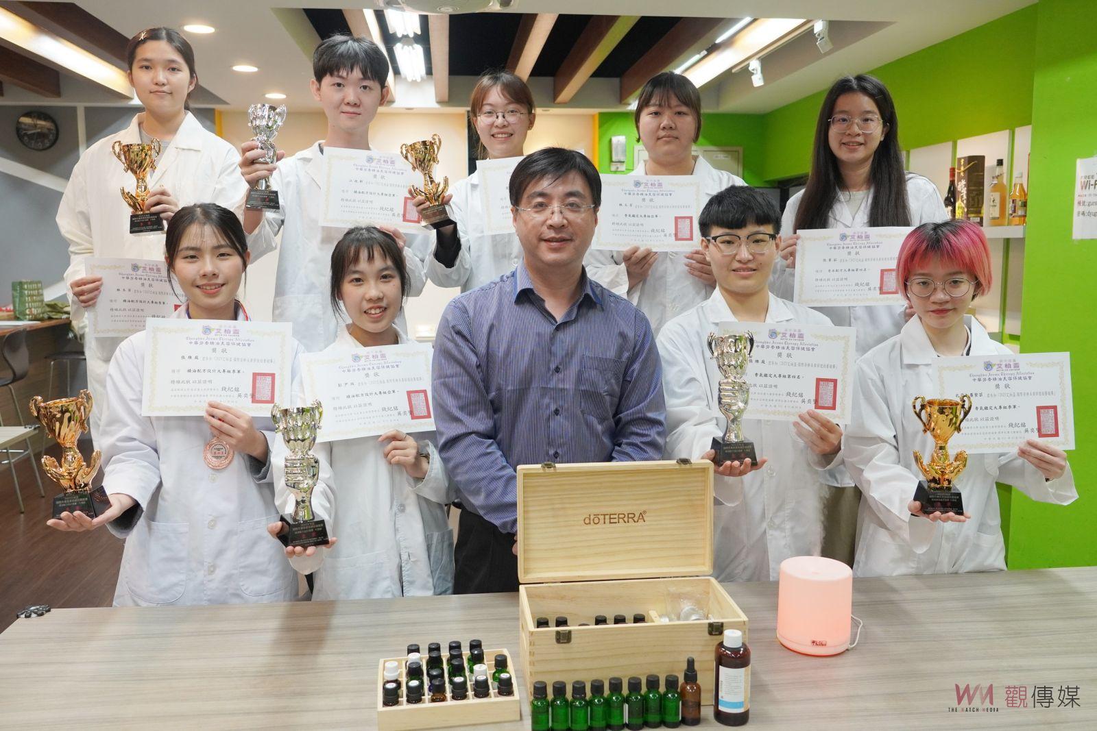（有影片）／傲視國際！大葉勇奪11項國際芳療美業保健技藝競賽大獎 - https://www.watchmedia01.com