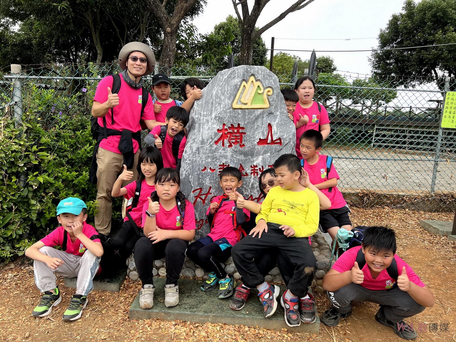 （有影片）／挑戰八卦山極限高度！香田國小三年級小朋友攀登橫山成功 - https://www.watchmedia01.com