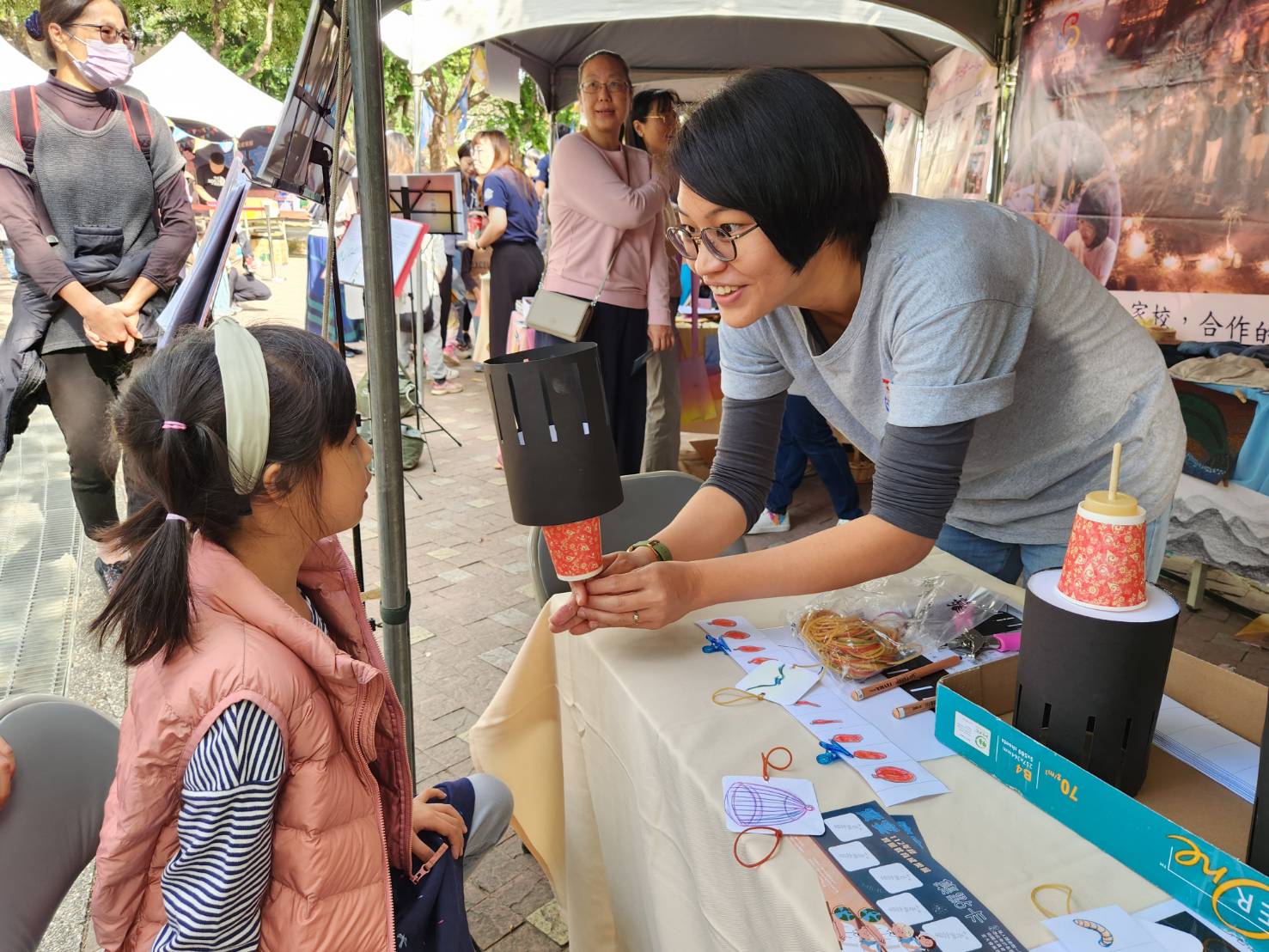 展出多元學習環境樣態 「中市實驗教育成果展」文心森林公園登場 - https://www.watchmedia01.com
