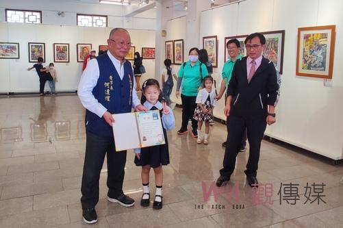 中南部五縣市繪畫徵圖比賽 新港奉天宮藝窺新境隆重頒獎 - https://www.watchmedia01.com