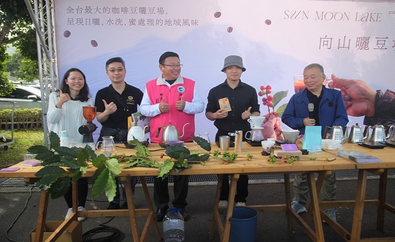 微型氣候下的地域風味！ 「日月潭農樂園」結合產業、閱讀、職人、市集 - https://www.watchmedia01.com
