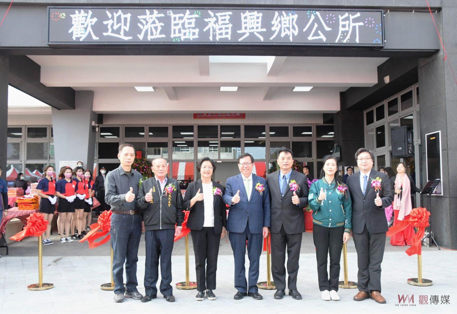 （有影片）／福興鄉大喜事！鄉公所辦公廳舍及鄉立粘銘紀念圖書館「入厝」 - https://www.watchmedia01.com