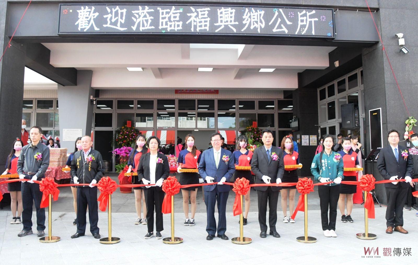 （有影片）／福興鄉大喜事！鄉公所辦公廳舍及鄉立粘銘紀念圖書館「入厝」 - https://www.watchmedia01.com