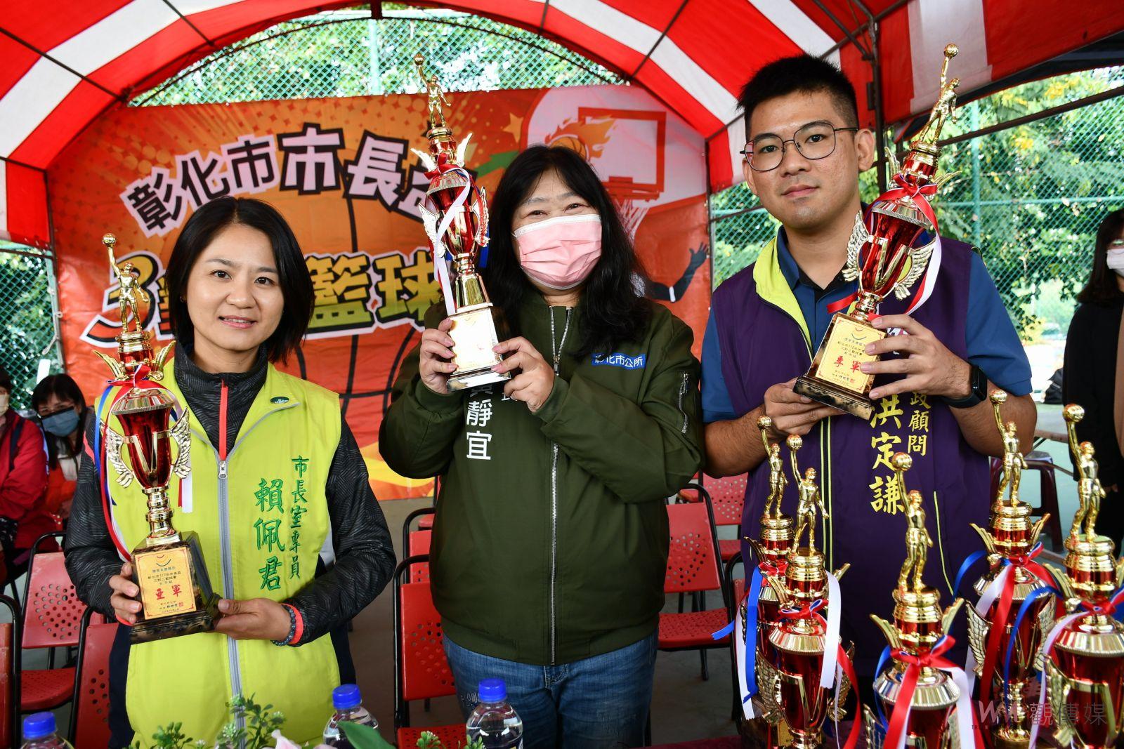 （有影片）／熱血競技！彰化市長盃賽事吸引逾200選手角逐殊榮 - https://www.watchmedia01.com