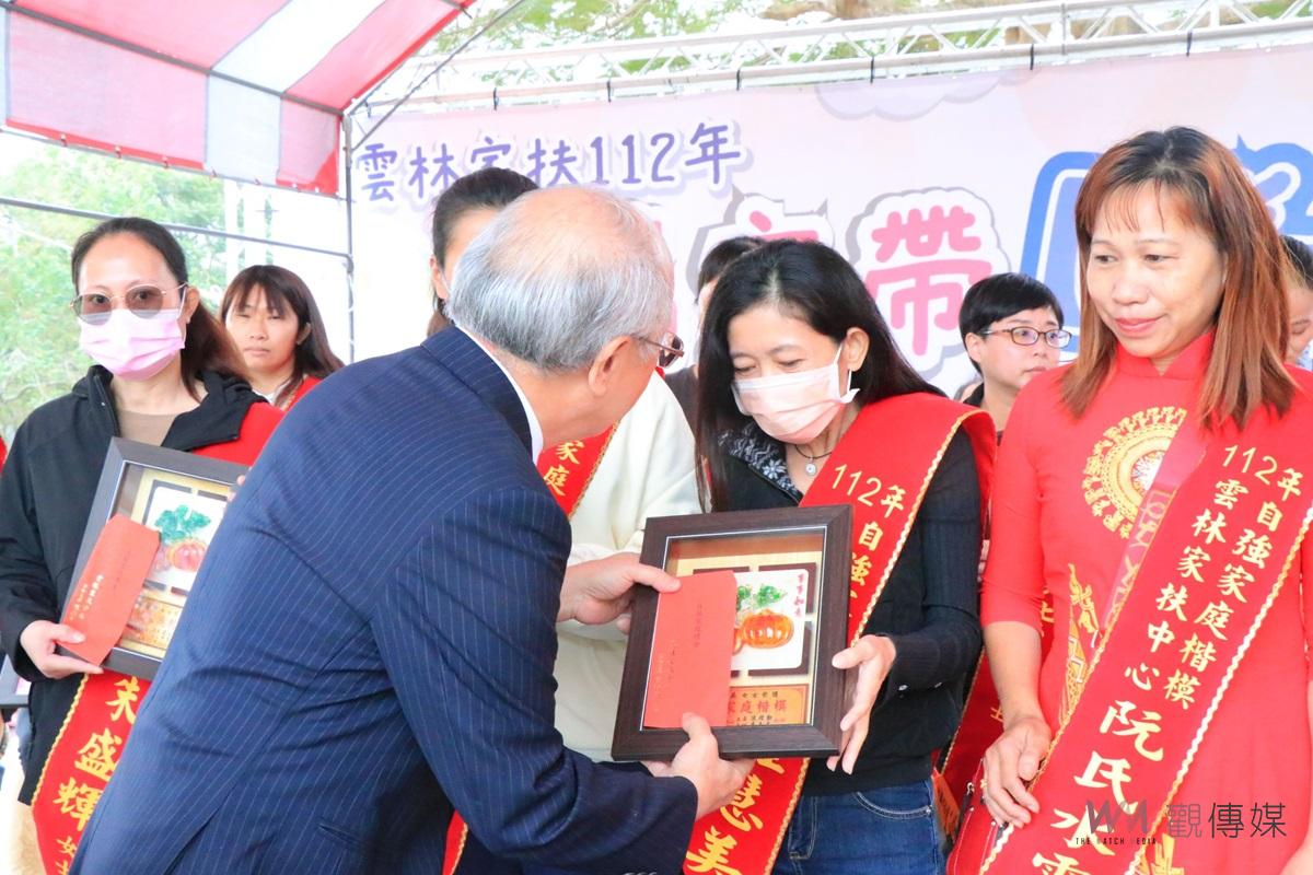 雲林家扶歲末園遊會農博生態園區盛大登場　愛心攤位免費招待近4000餘名親子享用 - https://www.watchmedia01.com