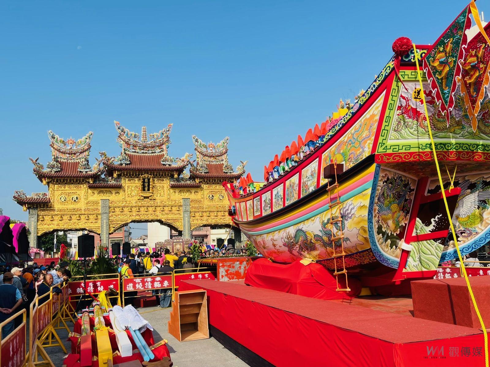 台中大甲鎮瀾宮重修慶成建醮王船開光點睛 祈求合境平安 - https://www.watchmedia01.com