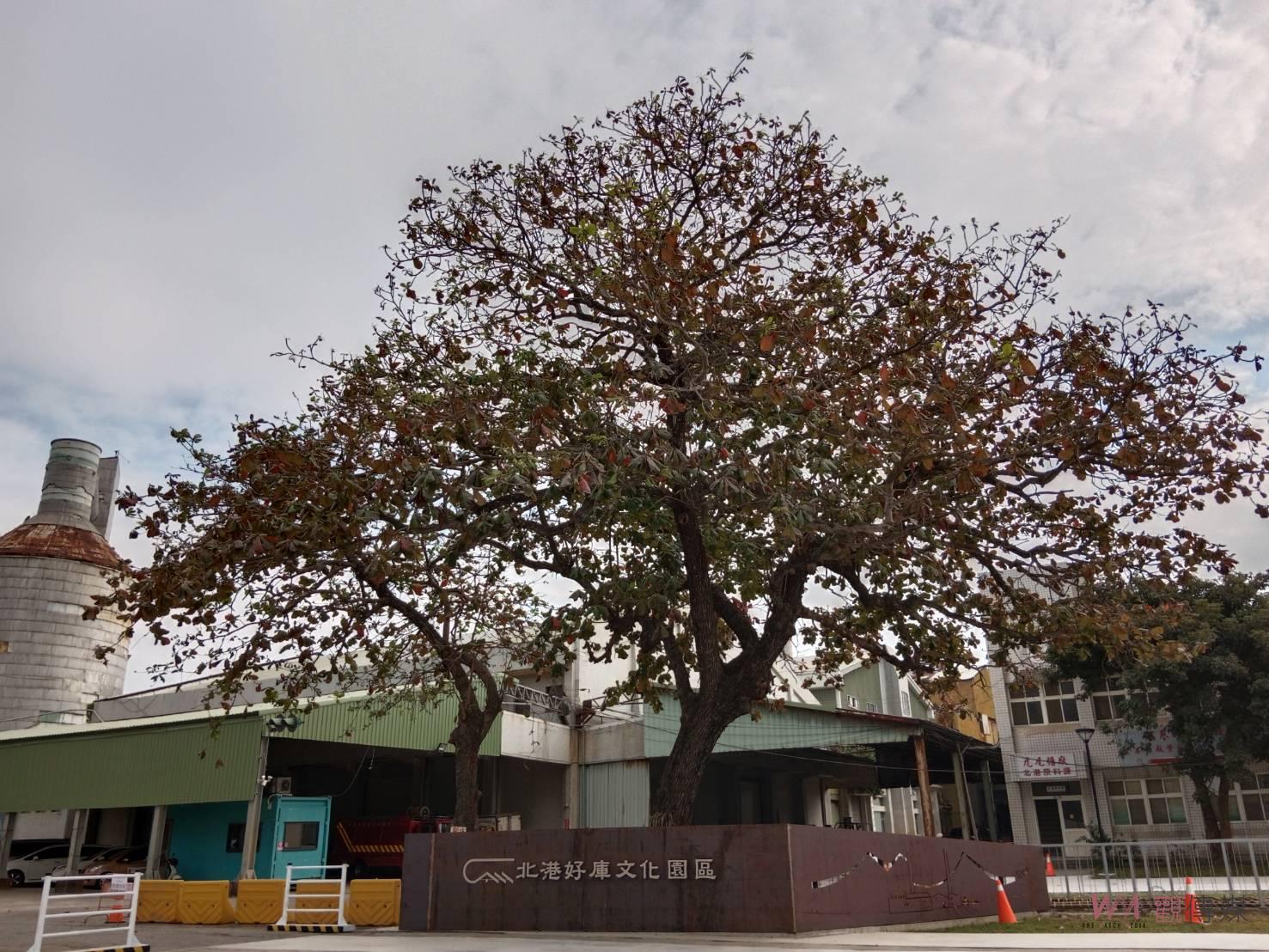 雲林厚工學展期近百萬參觀人次　落幕轉型為「北港1911好庫文化產業園區」 - https://www.watchmedia01.com