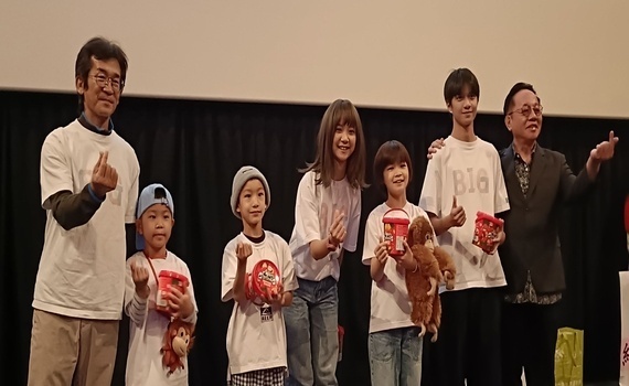 企業溫馨公益捐票 陪弱勢孩子魔幻正能量！ 魏德聖執導~816《BIG》圓1200名家扶兒聖誕看新片 - https://www.watchmedia01.com