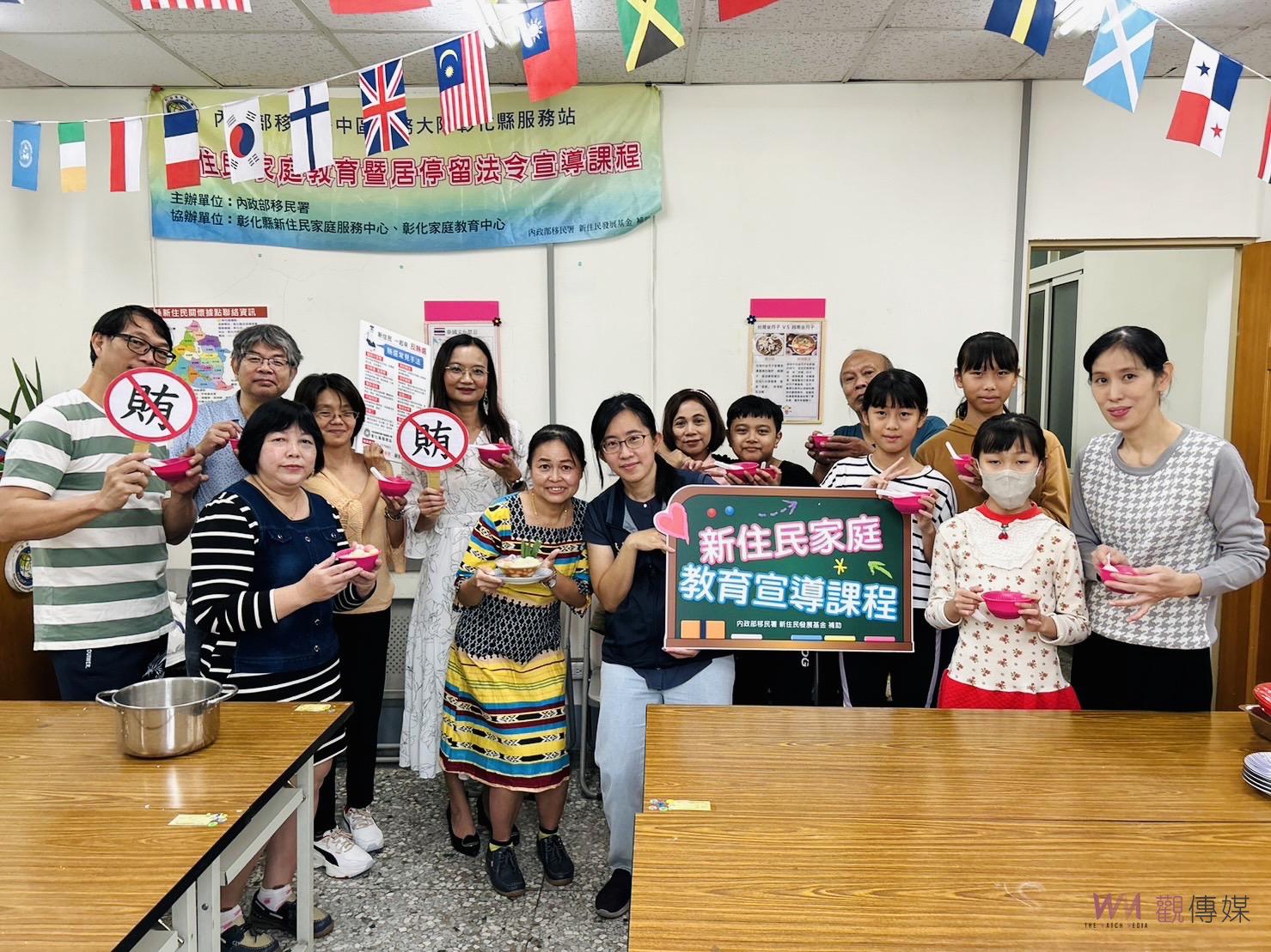 （有影片）／「移」您搓湯圓！移民署邀新住民共搓湯圓　迎接印尼母親節 - https://www.watchmedia01.com