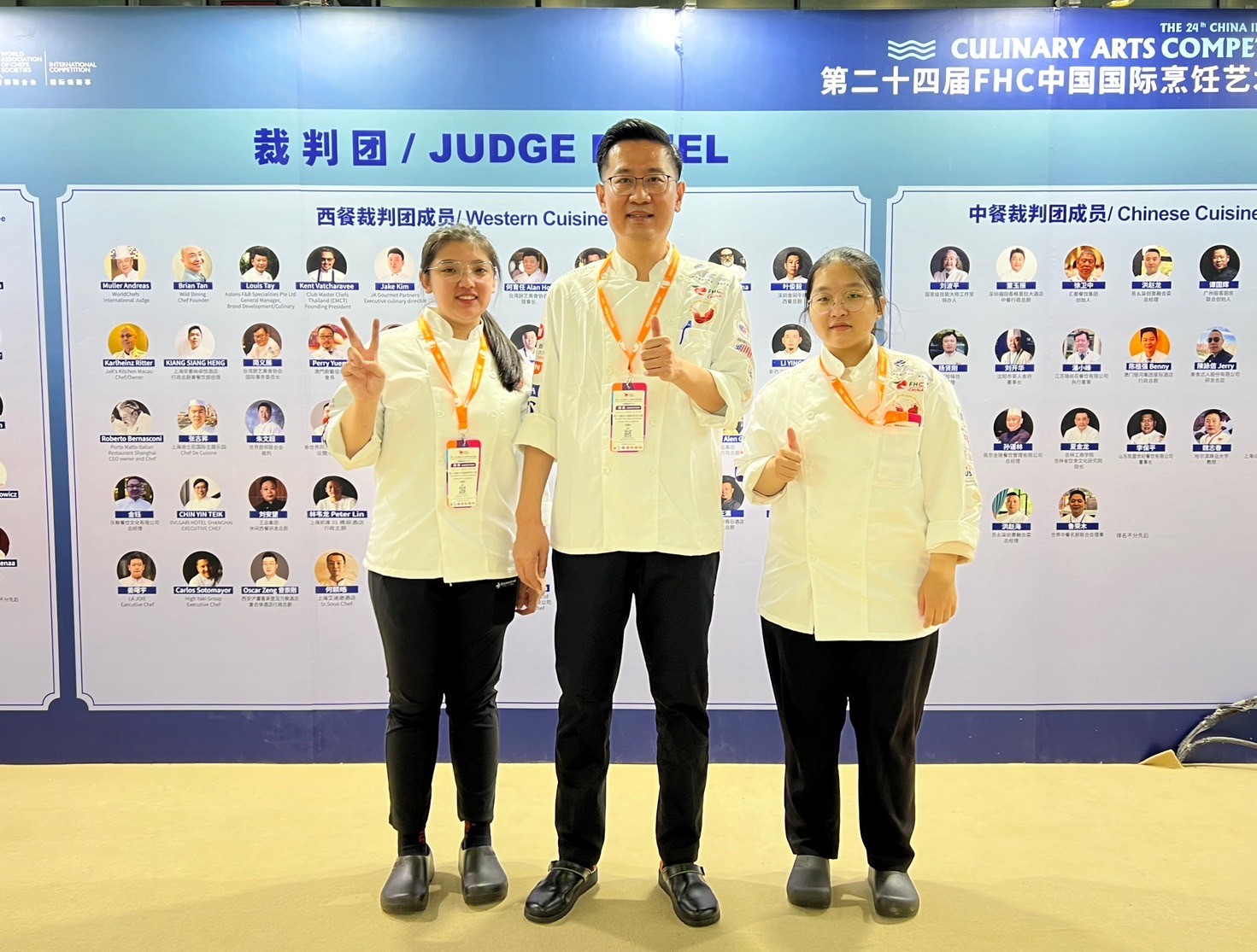 （有影片）／大葉大學劉容諮、陳勁妤闖蕩國際烹飪賽　餐旅系學子穿金戴銀 - https://www.watchmedia01.com