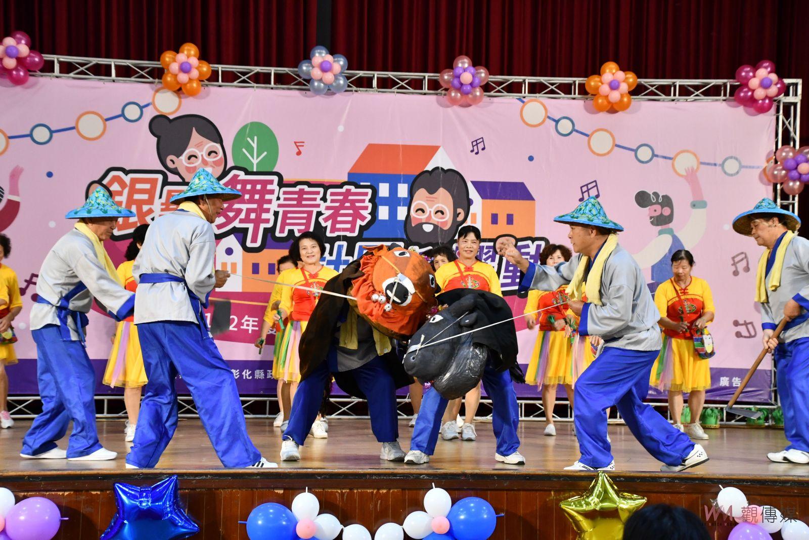 （有影片）／銀髮舞青春！彰化縣社區照顧關懷據點成果展歡樂登場 - https://www.watchmedia01.com
