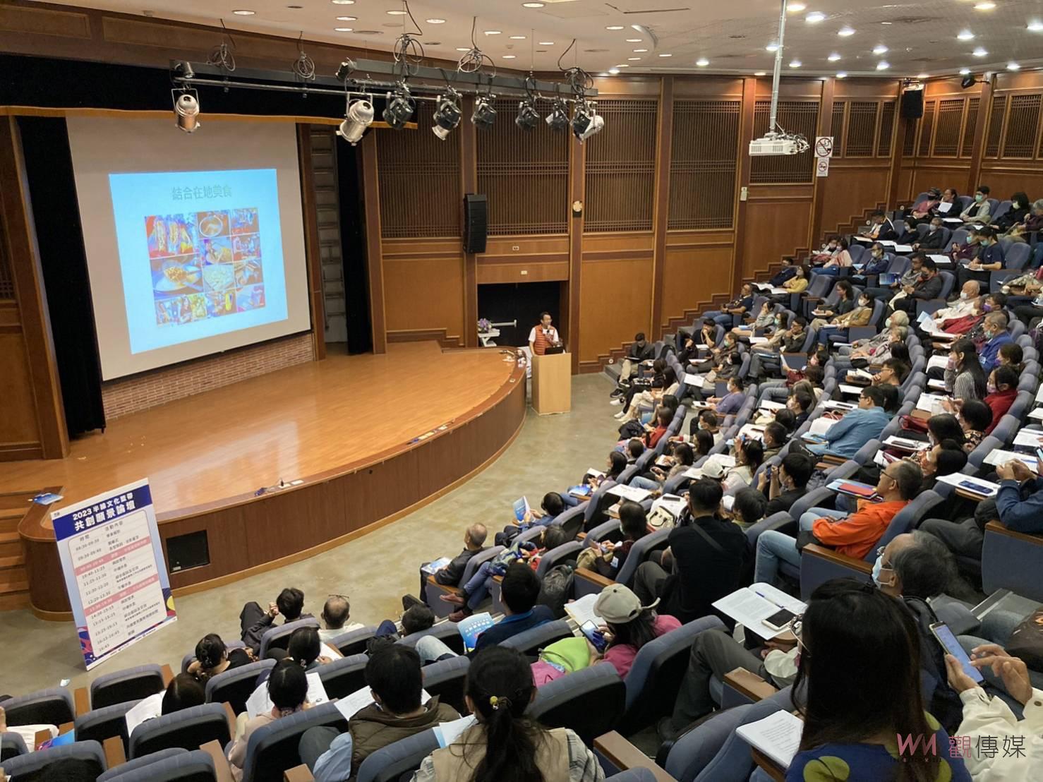 文化藍帶對話：2023半線文化藍帶共創願景論壇　聚焦社區與文化創意 - https://www.watchmedia01.com