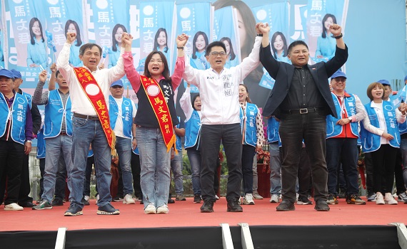 馬文君立委參選人埔里競選總部成立 人山人海 動蒜聲不絕於耳 - https://www.watchmedia01.com