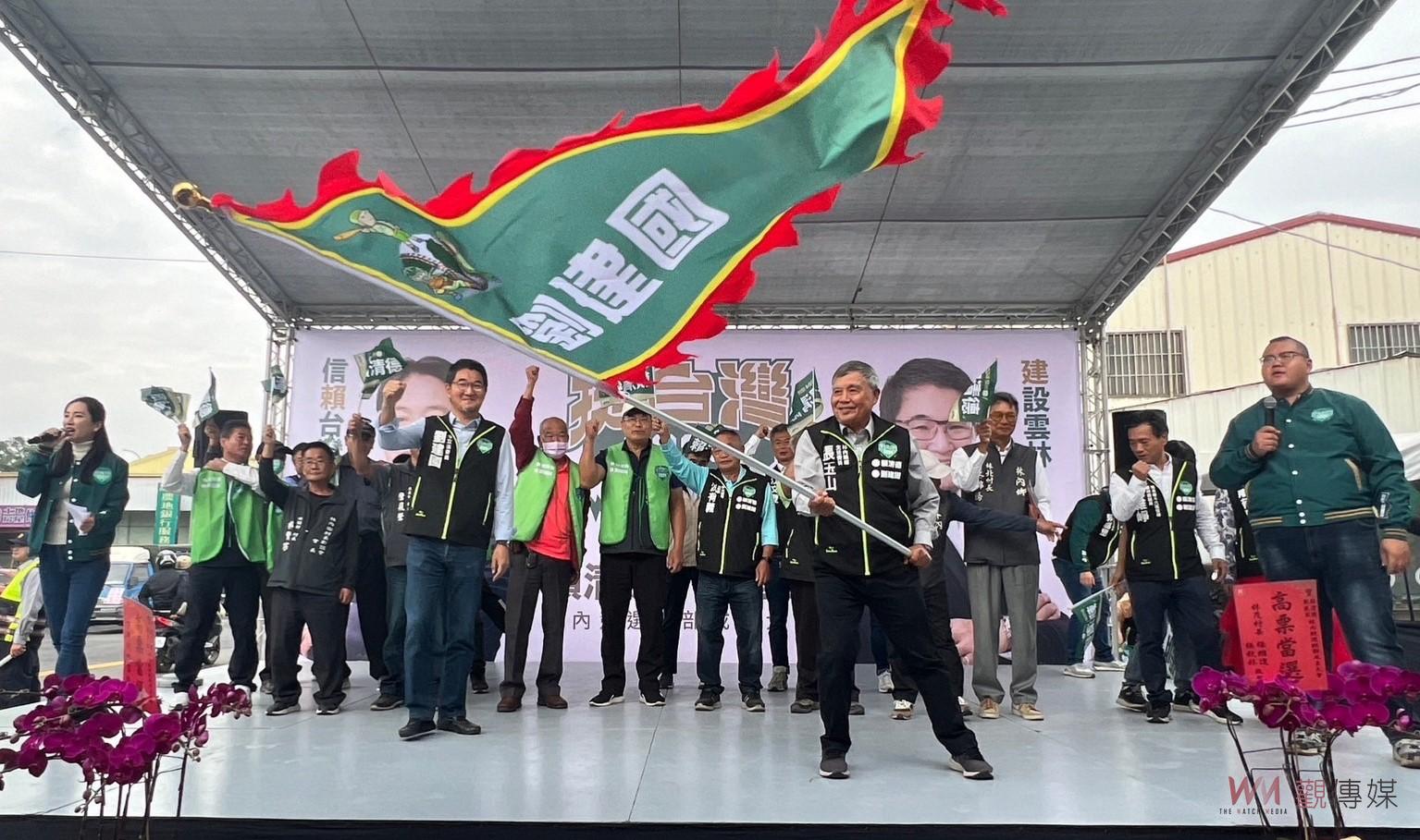 賴清德劉建國林內聯合競選總部成立　現場氣氛熱烈千人齊聲呼喊「凍蒜」 - https://www.watchmedia01.com