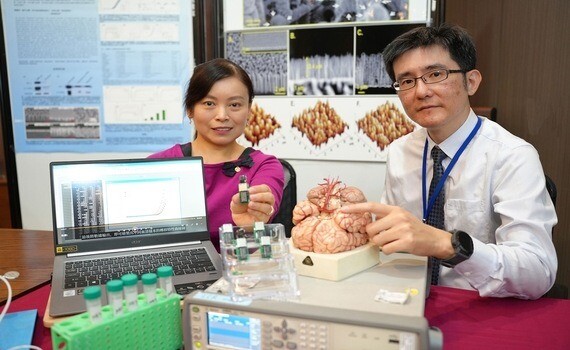 興大與中榮團隊研發奈米電子元件！ 兩分鐘檢測阿茲海默氏症 - https://www.watchmedia01.com