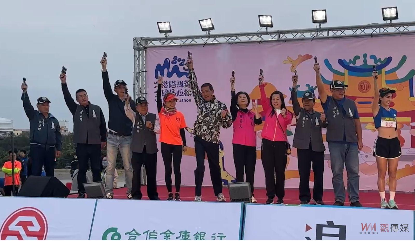（有影片）／北港媽祖盃全國馬拉松盛大開跑　蕭鎮長請大家享受獨特文化風貌 - https://www.watchmedia01.com