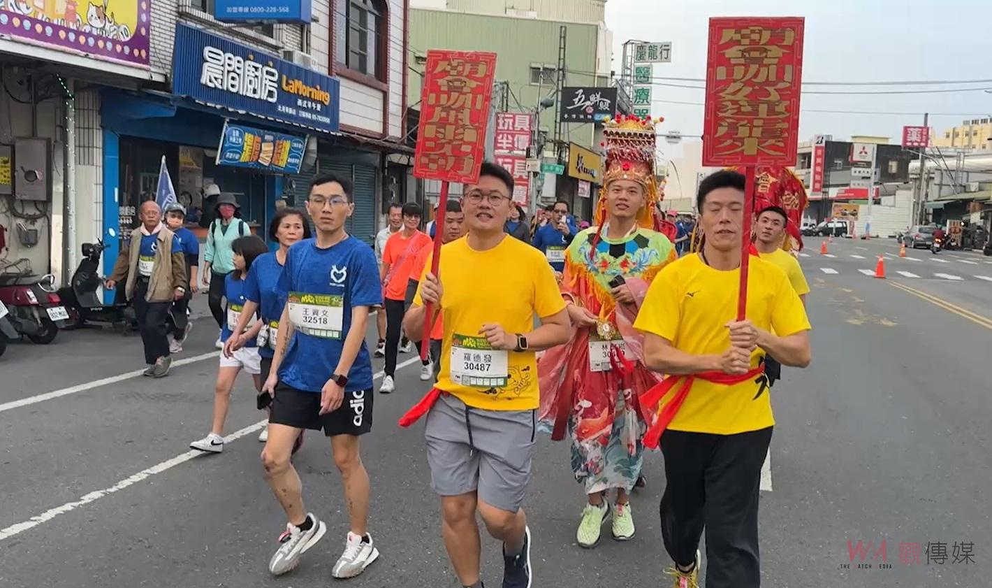 （有影片）／北港媽祖盃全國馬拉松盛大開跑　蕭鎮長請大家享受獨特文化風貌 - https://www.watchmedia01.com