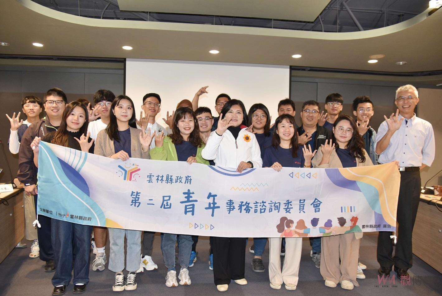 （有影片）／雲林聚焦教育觀光活化等議題　張縣長與青諮會委員熱絡交流 - https://www.watchmedia01.com