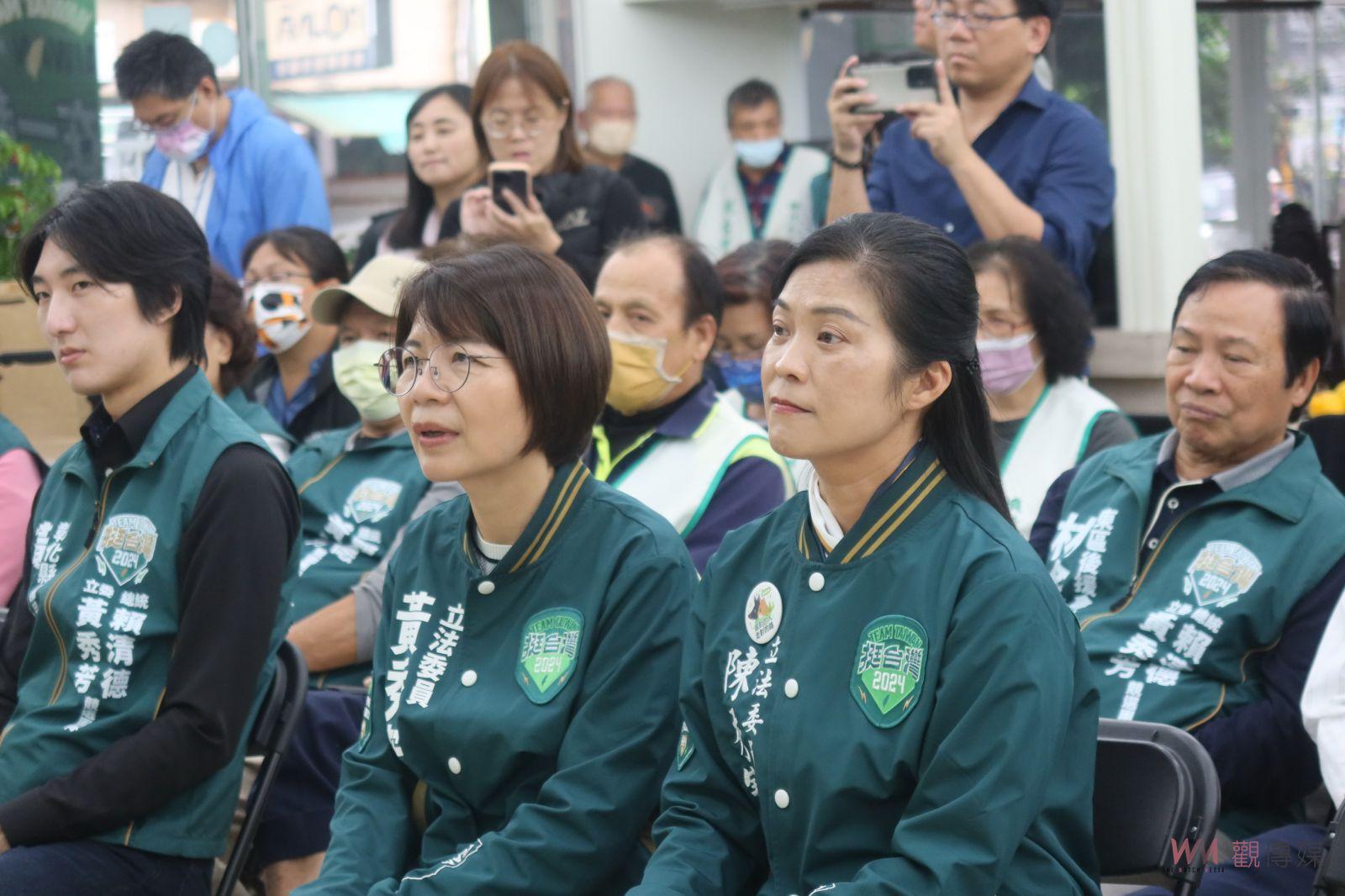 （有影片）／「秀秀連線」攜手「賴蕭配」郭昱晴助陣彰化選區立委候選人 - https://www.watchmedia01.com