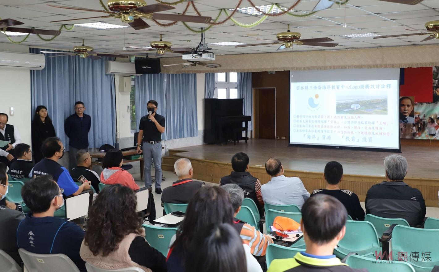 （有影片）／雲林三條崙濱海教育農園轉型　張縣長：展現黑森林生態之美 - https://www.watchmedia01.com