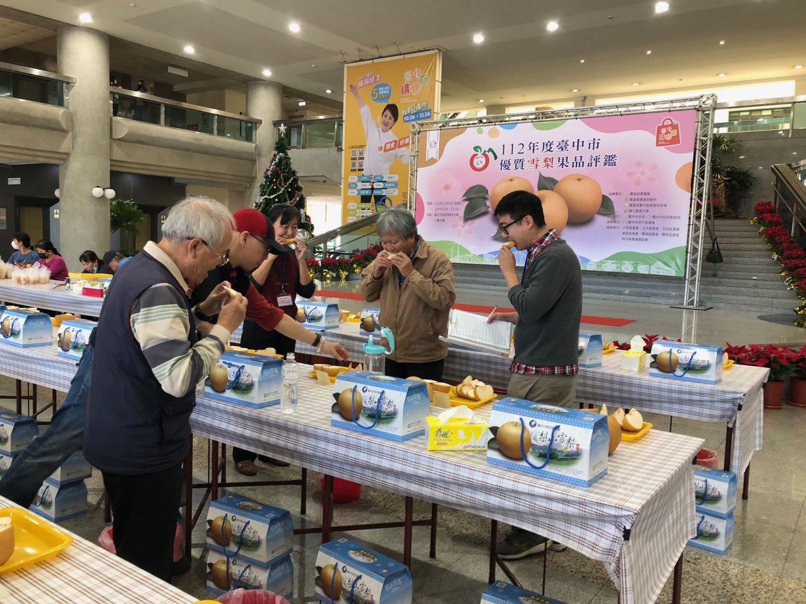 中市優質雪梨果品評鑑 黃正杰勇奪今年度雪梨王 - https://www.watchmedia01.com