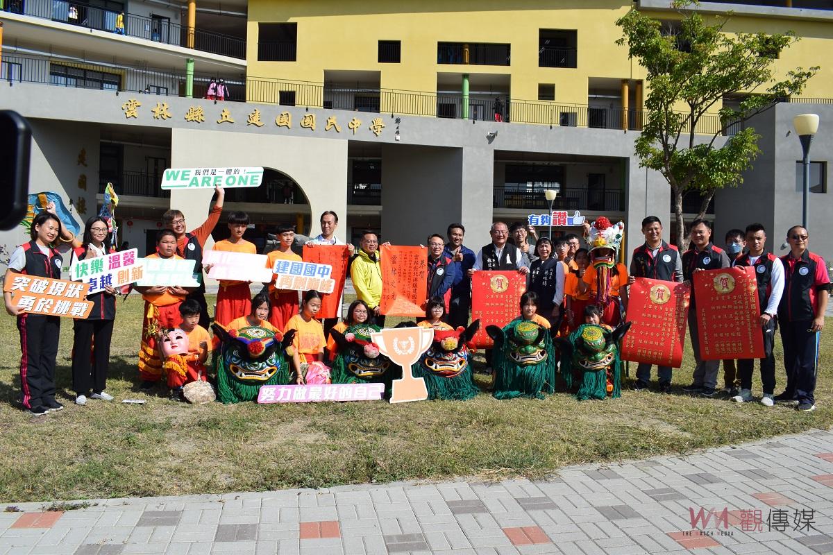 （有影片）／建國國中龍鳳獅隊首成軍兩個月 榮獲教育部民俗體育競賽五冠王 - https://www.watchmedia01.com