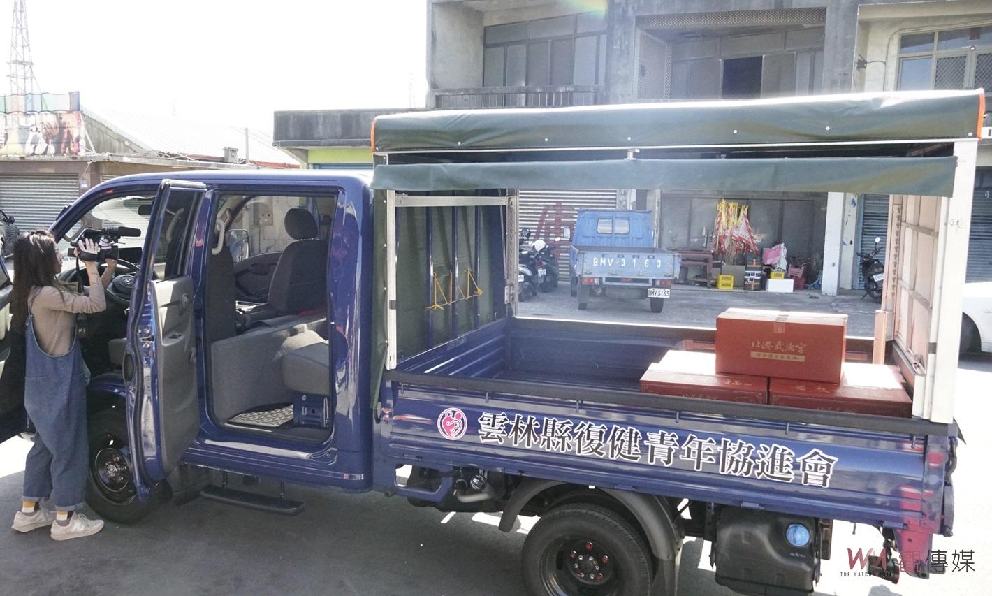 （有影片）／台塑暨慶寶勤勞基金捐大禮物　復健青年到宅行動車正式啟用 - https://www.watchmedia01.com